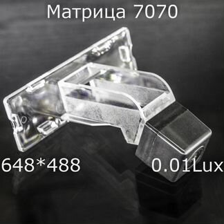 Камера с матрицей 7070 Suzuki Swift HS8156