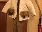 Зимний костюм для девочки размер 110