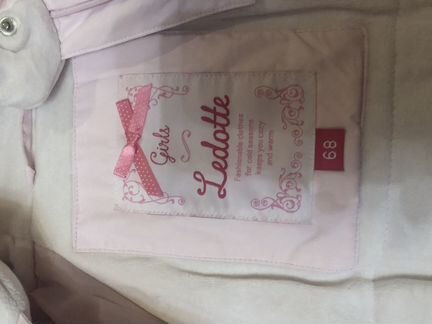 Комбинезон (конверт ) 68