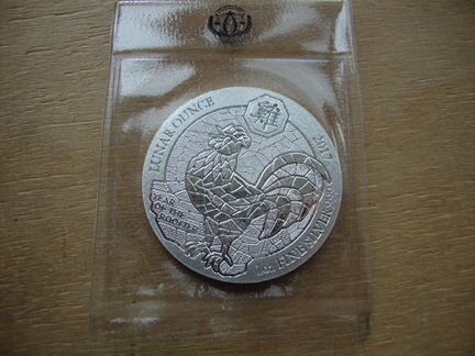 Руанда 50 франков 2017-2021 Лунная унция 5шт