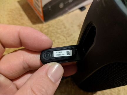 JBL Flip 4