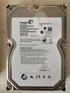 Жёсткие диски на запчасти 3.5