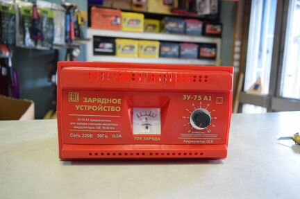 Ника Антас Зарядное устройство зу-75А1