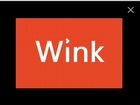 Подписка wink на 45 дней