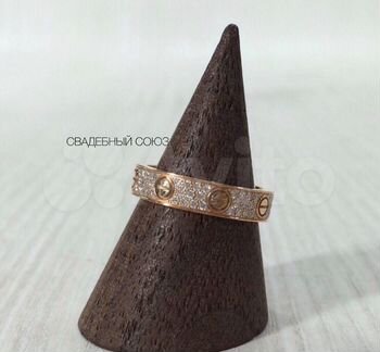 Золотое обручальное кольцо с брил. 0.45 ct