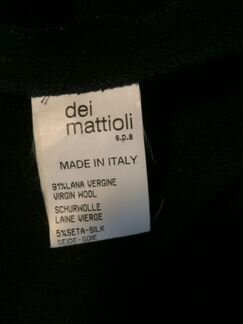 Брючный костюм Gianfranco Ferre