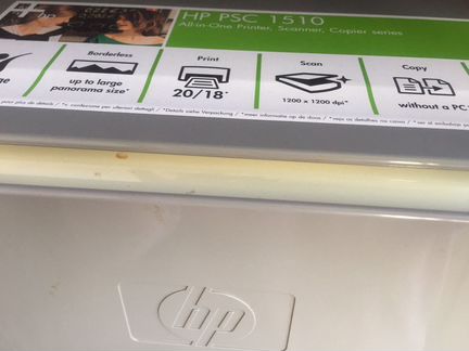 Принтер-сканер-копир