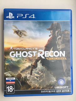 Игра для playstation ps4