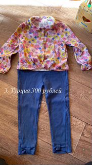 Пакет одежды на девочку 1,5-2,5 года