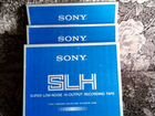 Sony 35-180 1100M