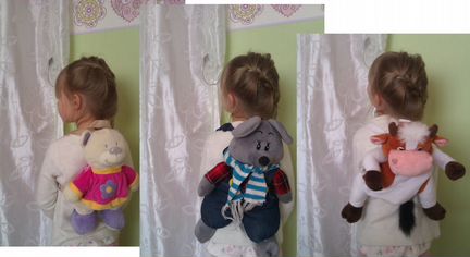 Рюкзачок детский