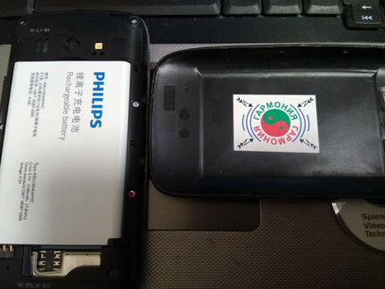 Телефон philips xenium w6 32
