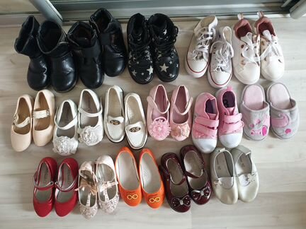 Пакет обуви р.26