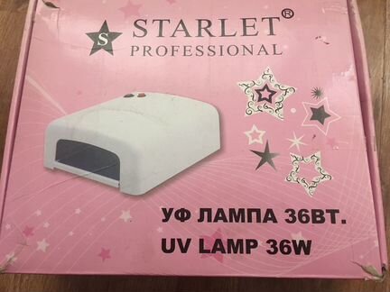 Уф лампа starlet 36вт