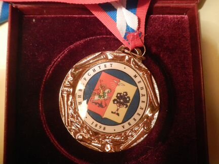 Мхти Менделеева, монтажспецстрой, 27 съезд кпсс