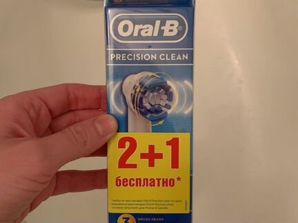 Насадка для зубной щетки braun oral-b precision cl