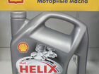 Масло Shell Helix HX8 5w30 synthetic