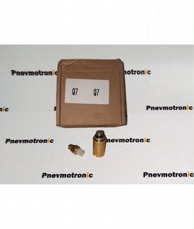 Клапан пневмоподвески Volkswagen Touareg Audi Q7