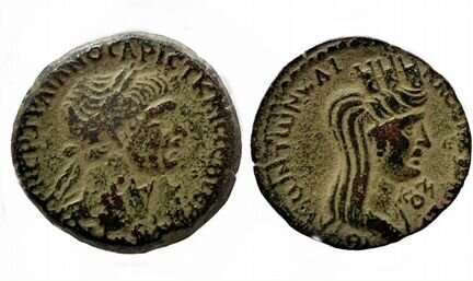 Римская Империя, провинция траян 98-117 гг. AE24 m