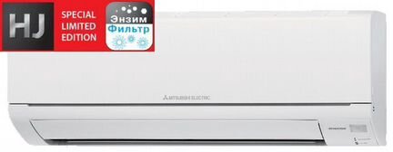 Новый Кондиционер mitsubishi electric MSZ-HJ35VA E