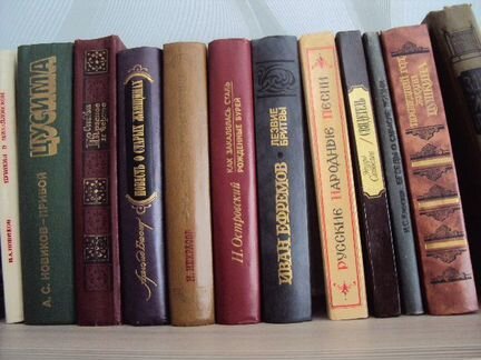 Книги 1
