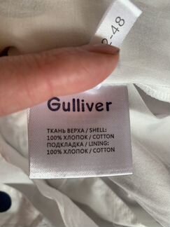 Платье Gulliver 92