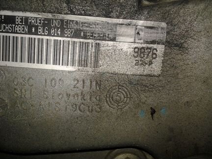 Двигатель BLG Ауди, Фольксваген 1.4л