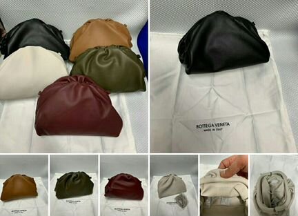 Новая сумка Bottega Veneta 20х15