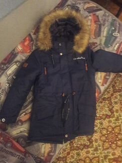 Детская зимняя куртка
