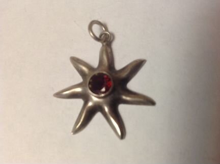 Серебряная Подвеска 