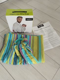 Новый слинг Zaffiro 16