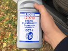 Жидкость тормозная liqui moly dot 4
