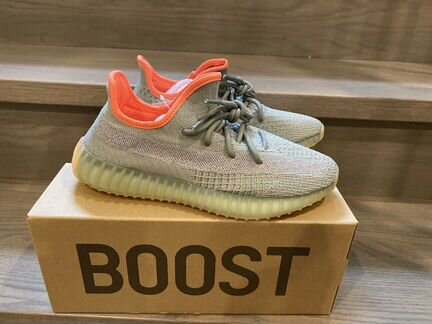 Adidas Yeezy Boost 350 V2 Desert Sage