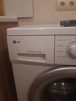 Стиральная машина lg