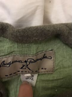 Шерстяная жилетка р104