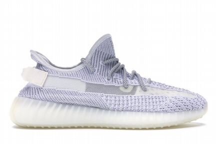 Adidas Yeezy Boost 350v2 Static