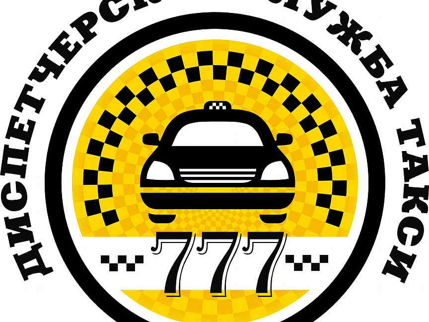 Работа в белореченске свежие вакансии от прямых. Истопник. Сотрудник магазина стройматериалов. Мужчина в строительном магазине. Работа белореченск.