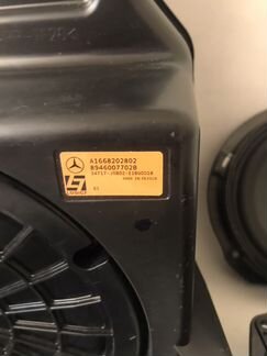 Комплект акустики Harman kardon GLS GLE GL