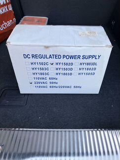 Инженерный блок питания