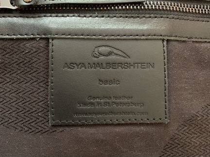 Клатч, сумка (можно как чехол для mac book pro 15)