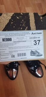 Новые кроссовки с кожаной стелькой kedd0