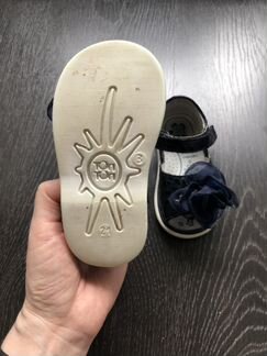 Босоножки Топ-Топ 21 размер (14 см)