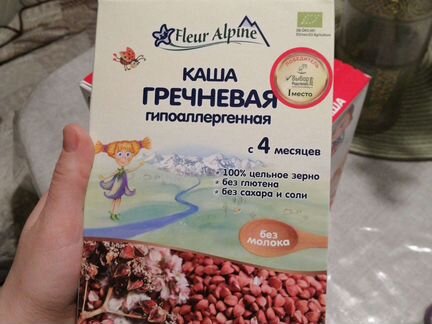 Детские каши