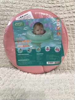 Круг для плавания