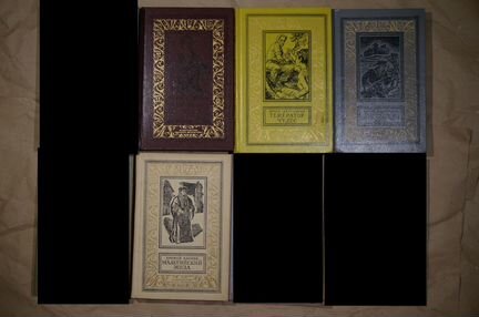 Библиотека приключений и научной фантастики и жзл