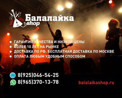 Гитарный усилитель Orange Tiny Terror TT15H