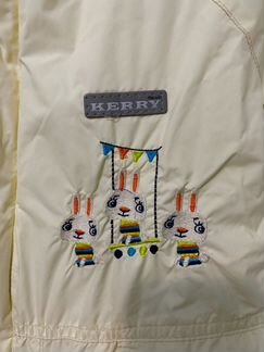 Комбинезон зимний