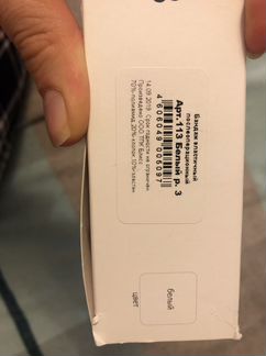 Бандаж-пояс послеродовой, послеоперационный