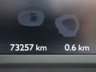 Citroen Grand C4 Picasso 1.6 AT, 2014, 73 190 км объявление продам