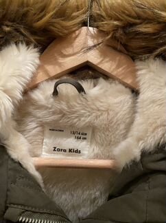 Парка для девочек